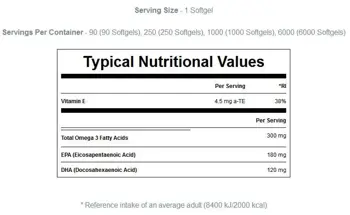 MyProtein Essential Omega 3 Рибено Mасло