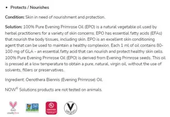NOW Foods Evening Primrose Oil 100% Pure Moisturizing Oil 100% Чисто Масло от Вечерна Иглика - 118 мл