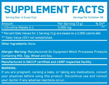 EVERBUILD Citrulline Malate 3000 мг Цитрулин Малат на Прах - 200 грама, 66 дози