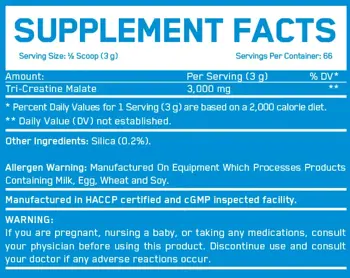 EVERBUILD Tri-Creatine Malate 3000 мг Три Креатин Малат на Прах - 200 грама, 66 дози