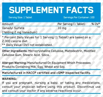EVERBUILD Vanadyl Sulfate 10 мг Ванадил Сулфат - 100 таблетки, 100 дози