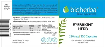 Bioherba Eyebright Herb 220 mg Подкрепа за зрението и храносмилането