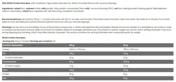 FA Nutrition WOW ! Protein Pancakes 20% Protein - No Sugar Added Протеинов Микс за Палачинки - 1000 грама, 20 дози