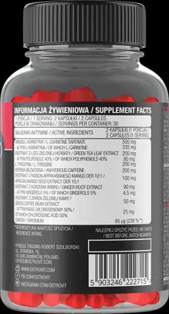 Fat Burner for Women Tермогенен Фетбърнър - 60 капсули, 30 дози
