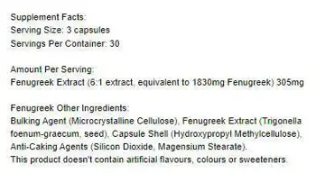 Holland And Barrett Fenugreek 1830 mg Екстракт от сминдух за хормонален баланс