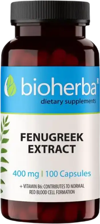 Fenugreek Seed 400 mg