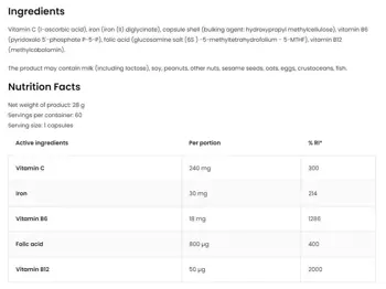 OstroVit Ferr Aid Iron Complex Желязо - 60 капсули, 60 дози