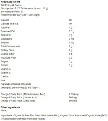 NOW Foods Fiber - 3 Комплекс с Фибри - 454 грама, 27 дози