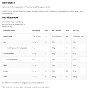 OstroVit Fiber Psyllium Vege Фибри - 600 грама, 85 дози