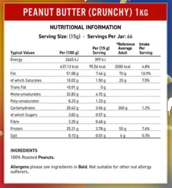 Applied Nutrition Fit Cuisine 100% Peanut Butter - Crunchy Хрупкаво фъстъчено масло без палмово масло и захар