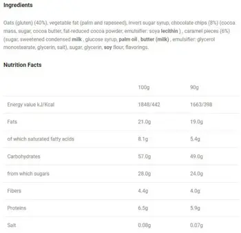 FIT SPO Flap Jack - Energy Oat Bar Овесен бар