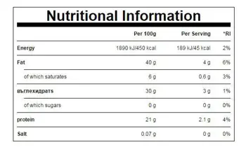 MyProtein Flax Seed Powder Ленено Семе на Прах - 250 грама, 25 дози