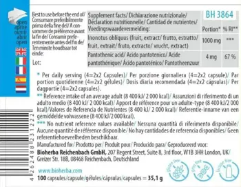 Bioherba Full Spectrum Chaga Mushroom Мощен антиоксидант и адаптоген