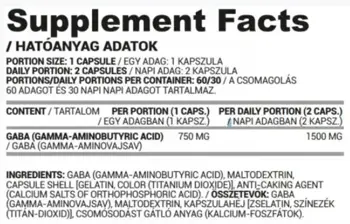 ГАБА / GABA 750 mg