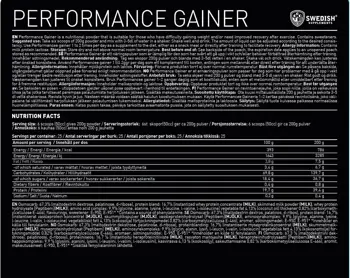 SWEDISH Supplements Gainer Performance Rebuild Високопротеинов Гейнър - 2500 грама, 25 дози