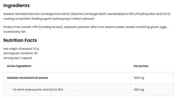 OstroVit Garcinia Cambogia 500 мг - 60% HCA Vege Гарциния Камбоджа - 90 капсули, 90 дози