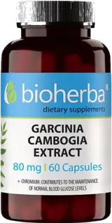 Bioherba Garcinia Cambogia Extract 80 mg За контрол на теглото