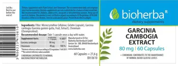 Bioherba Garcinia Cambogia Extract 80 mg За контрол на теглото