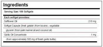 Garlic Oil / Reduced odour - 100 Гел капсули
