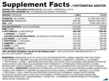 GH на Прах / GH Powder (GH + Sleep) | Performance Growth Hormone Support Formula