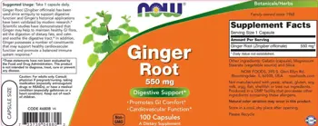 NOW Foods Ginger Root 550 мг Корен от Джинджифил - 100 веге капсули, 100 дози