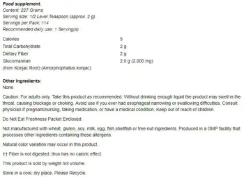 NOW Foods Glucomannan from Konjac Root Pure Powder Глюкоманан Корен от Конджак на Прах - 227 грама, 114 дози