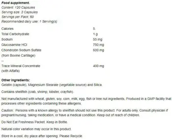 NOW Foods Glucosamine & Chondroitin With Trace Mineral Concentrate Глюкозамин, Хондроитин + Mинерали -  120 веге капсули, 60 дози
