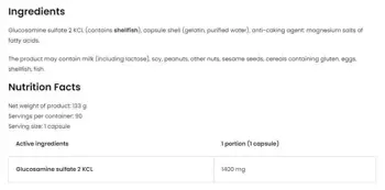 OstroVit Glucosamine 1400 мг Глюкозамин Сулфат - 90 капсули, 90 дози
