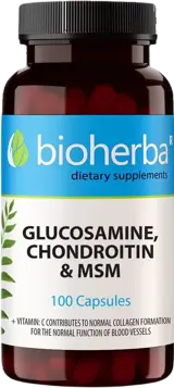 Bioherba Glucosamine & Chondroitin + MSM За здрави стави и хрущяли
