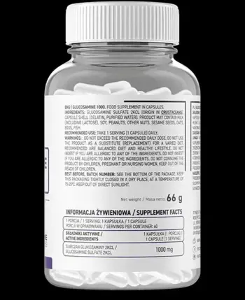 Glucosamine Sulfate 1000,  60 капсули, 60 Дози