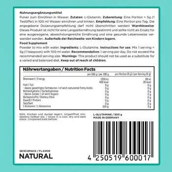 ГЛУТАМИН Прах / ULTRAPURE GLUTAMINE Powder