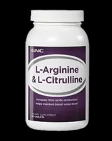 L-Arginine & L-Citrulline - 120 капсули