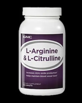 L-Arginine & L-Citrulline - 120 капсули
