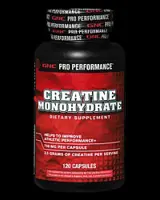 Creatine Monohydrate 700mg - 120 капсули