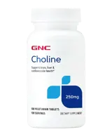 GNC Холин 250 мг - 100 вегетариански таблетки, 100 дози