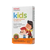 GNC Milestones® Кидс Пробиотик за Деца 4-12 години - 30 дъвчащи таблетки, 30 дози