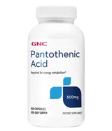 GNC Пантотенова Киселина 500 мг - 100 капсули, 100 дози