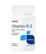 GNC Витамин К-2 100 µg - 60 софтгел (меки) капсули, 60 дози