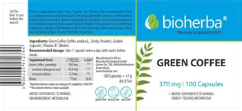 Bioherba Green Coffee 370 mg Зелено кафе за отслабване