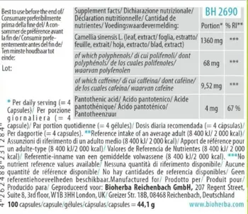 Bioherba Green Tea Extract 340 mg Екстракт от Зелен Чай