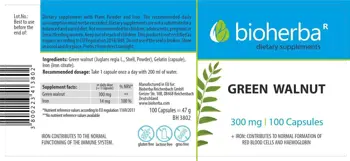 Bioherba Green Walnut 300 mg Зелен орех с желязо х 100 капсули