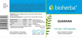 Bioherba Guarana 310 mg Естествен енергиен бустер х 100 капсули