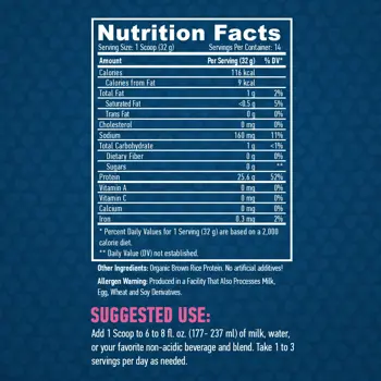 HAYA LABS 100% All Natural Rice Protein Протеин от 100% Органичен Кафяв Ориз - 454 грама, 14 дози