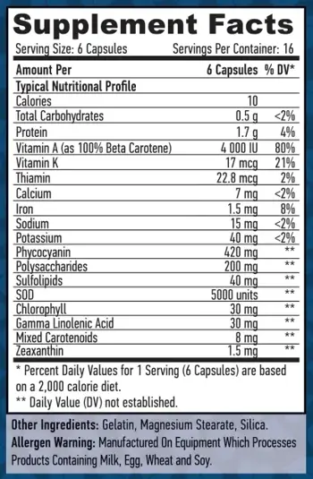 HAYA LABS All Natural Spirulina 500 мг Спирулина - 100 капсули, 16 дози