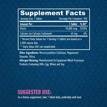 HAYA LABS Biotin Maximum Strength 10000 мкг Биотин - 100 таблетки, 100 дози