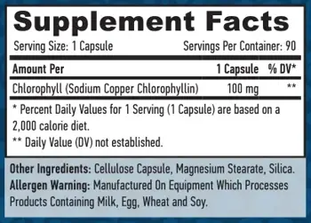 HAYA LABS Chlorophyll 100 мг Xлopoфилът - 90 вег капсули, 90 дози