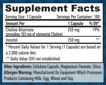 HAYA LABS Choline & Inositol 500 мг Холин и Инозитол - 100 вег капсули, 100 дози