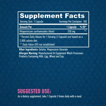 HAYA LABS Ecdysterone 250 мг Екдистерон - 100 капсули, 33 дози