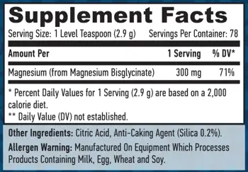 HAYA LABS Magnesium Bisglycinate 300 мг Mагнезиев Бисглицинат - 227 грама, 78 дози