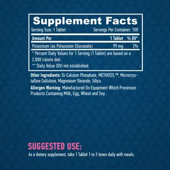 HAYA LABS Potassium Gluconate 99 мг Калиев Глюконат - 100 таблетки, 100 дози